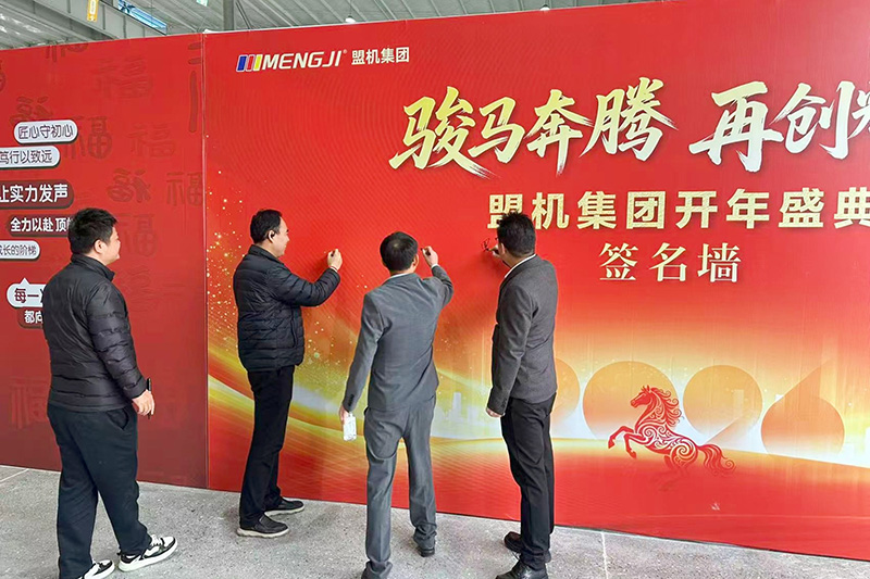 微信图片_20260305090340_1337_6_副本-4415924196.jpg